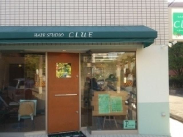 ヘアースタジオ CLUE(クルー)の画像1