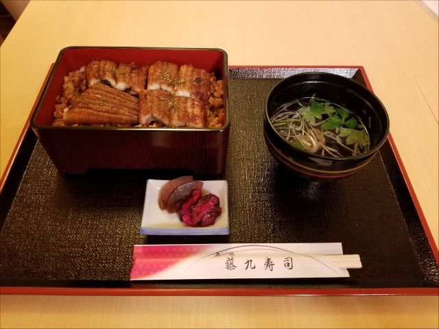 魚徳 藤九寿司の画像3
