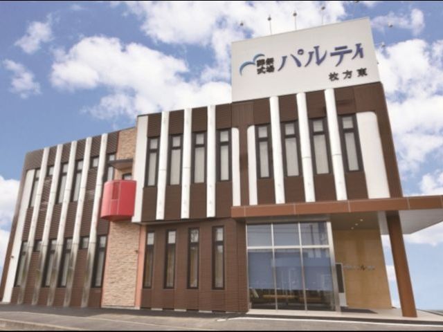 葬祭式場パルティ 枚方東の画像1