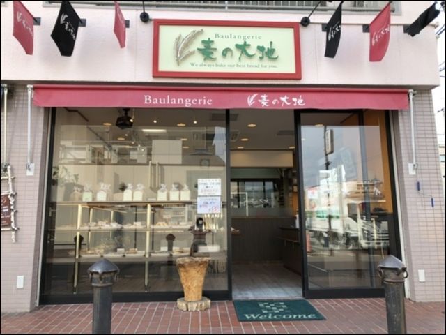 麦の大地の画像1