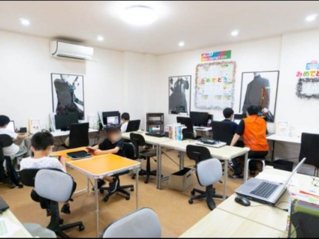 まきのパソコン教室の画像1