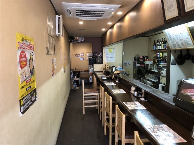 居酒屋 はんじょうの画像2