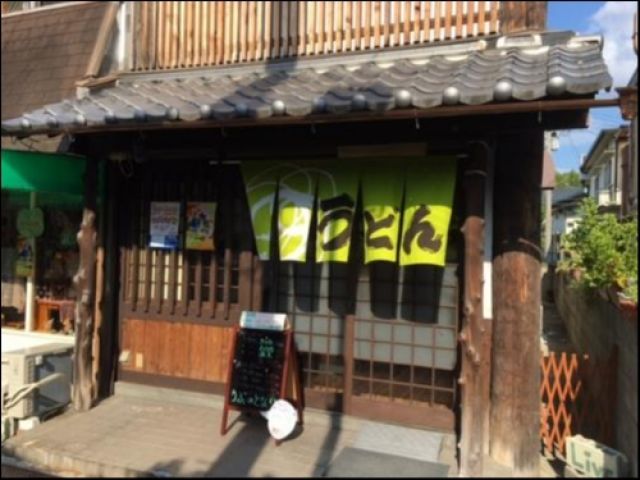 りぶのとなりの画像1