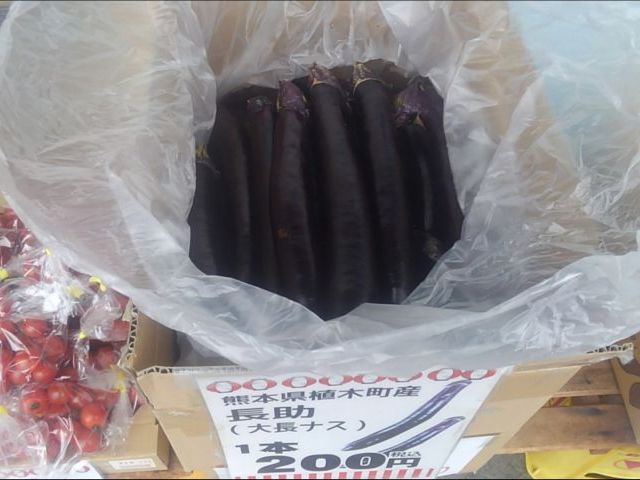 平井米穀店の画像4