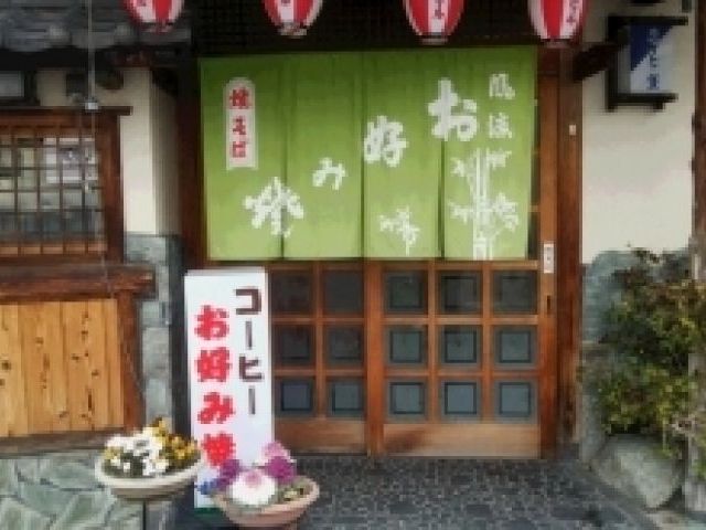 ホワイトヒルズの画像1