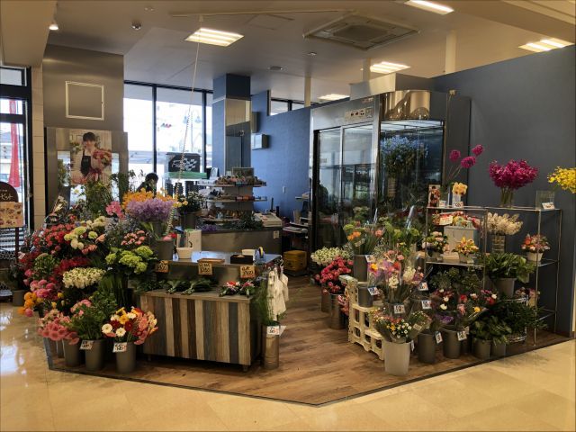 寿花園 の画像1
