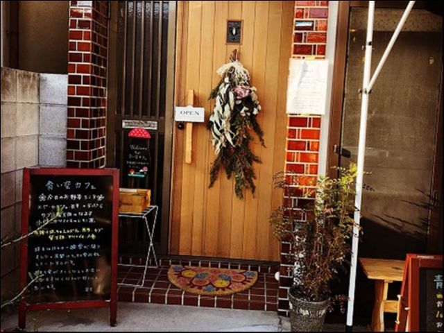 青い空 カフェの画像1