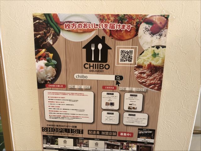 Cafe LuAnaの画像4
