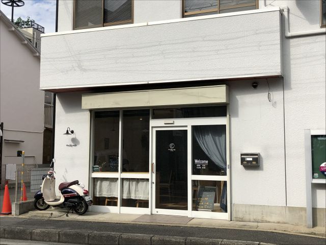 Fluffy cafeの画像1