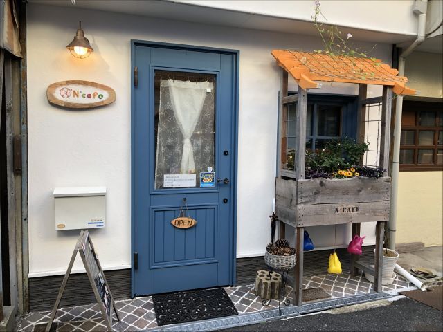 N'cafeの画像1