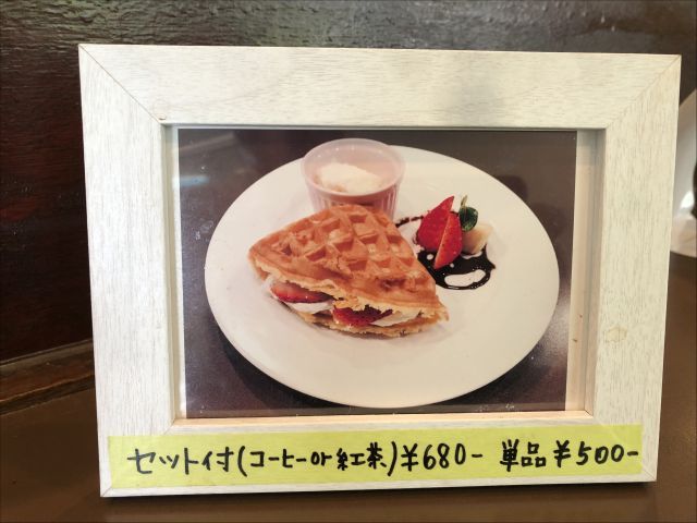 プティ カフェの画像3