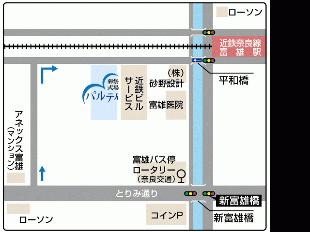 葬祭式場パルティ 富雄リビングの画像2